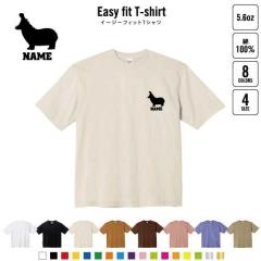 �J�o  ������C�[�W�[�t�B�b�gT�V���c �r�b�O�V���G�b�g ���C�hT�V���c �������� ���[�W �؍��� �A���J�W �g�����h ���C���[�h ���ڂ�