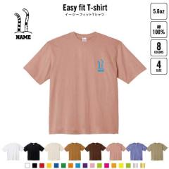 �`���A�i�S  ������C�[�W�[�t�B�b�gT�V���c �r�b�O�V���G�b�g ���C�hT�V���c �������� ���[�W �؍��� �A���J�W �g�����h ���C���[�h 