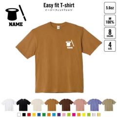 }WV  C[W[tBbgTVc rbOVGbg ChTVc  [W ؍ AJW gh C[h 