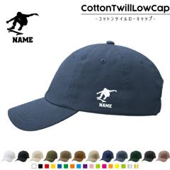 XP{[/RbgcC[Lbv  Xq Lbv UVJbg MǑ΍ UV΍ 悯 jO AEghA WMO 