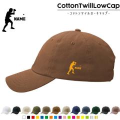 싅/RbgcC[Lbv  Xq Lbv UVJbg MǑ΍ UV΍ 悯 jO AEghA WMO O