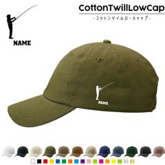 ނtBbVO2/RbgcC[Lbv  Xq Lbv UVJbg MǑ΍ UV΍ 悯 jO AEghA W