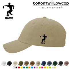 MEbq/RbgcC[Lbv  Xq Lbv UVJbg MǑ΍ UV΍ 悯 jO AEghA W