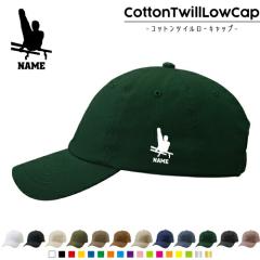 B̑Es_/RbgcC[Lbv  Xq Lbv UVJbg MǑ΍ UV΍ 悯 jO AEghA W