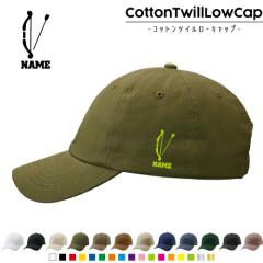 |2  RbgcC[Lbv  Xq Lbv UVJbg MǑ΍ UV΍ 悯 jO AEghA WMO 