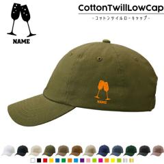 Vp /RbgcC[Lbv  Xq Lbv UVJbg MǑ΍ UV΍ 悯 jO AEghA WM