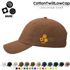 rXPbg  /RbgcC[Lbv  Xq Lbv UVJbg MǑ΍ UV΍ 悯 jO AEghA WM