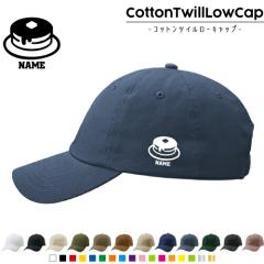 zbgP[L /RbgcC[Lbv  Xq Lbv UVJbg MǑ΍ UV΍ 悯 jO AEghA WM