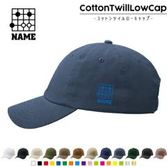 ͌镔/RbgcC[Lbv  Xq Lbv UVJbg MǑ΍ UV΍ 悯 jO AEghA WMO 