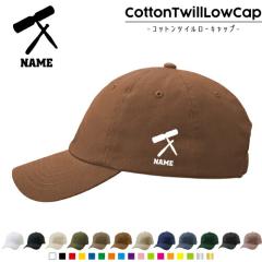 EbhubN/RbgcC[Lbv  Xq Lbv UVJbg MǑ΍ UV΍ 悯 jO AEghA W