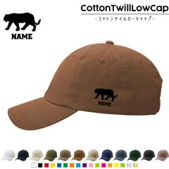 g/RbgcC[Lbv  Xq Lbv UVJbg MǑ΍ UV΍ 悯 jO AEghA WMO O