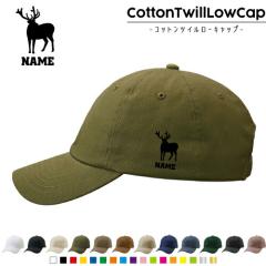 wWJ/RbgcC[Lbv  Xq Lbv UVJbg MǑ΍ UV΍ 悯 jO AEghA WMO 