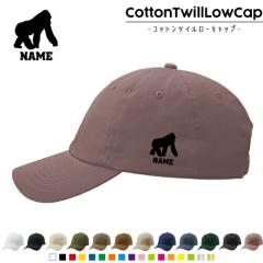 S/RbgcC[Lbv  Xq Lbv UVJbg MǑ΍ UV΍ 悯 jO AEghA WMO 