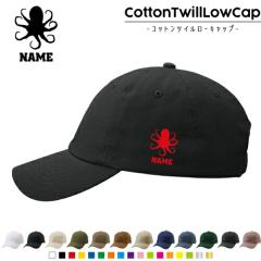 u^Rv /RbgcC[Lbv  Xq Lbv UVJbg MǑ΍ UV΍ 悯 jO AEghA WMO