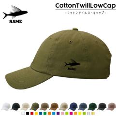 ugrEIv /RbgcC[Lbv  Xq Lbv UVJbg MǑ΍ UV΍ 悯 jO AEghA WM