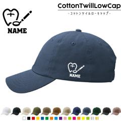 2/RbgcC[Lbv  Xq Lbv UVJbg MǑ΍ UV΍ 悯 jO AEghA WMO 