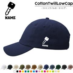 hƋƊE3/RbgcC[Lbv  Xq Lbv UVJbg MǑ΍ UV΍ 悯 jO AEghA WMO