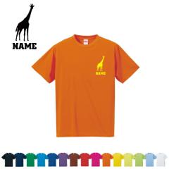 �L����/������h���CT�V���c �����O���� ���K�� ���f�B�[�X �����Y �E�F�A �g�b�v�X �^���� �X�|�[�c�E�F�A �W���M���O �z������ �`�[��T