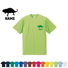 �J�����I��/������h���CT�V���c ���K�� ���f�B�[�X �����Y �E�F�A �g�b�v�X �^���� �X�|�[�c�E�F�A �W���M���O �z������ �`�[��T�V���c 