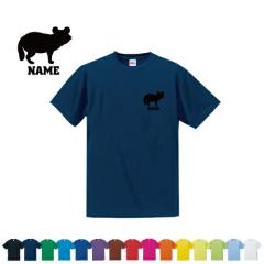 u^kLvhCTVc O K fB[X Y EFA gbvX ^ X|[cEFA WMO z `[