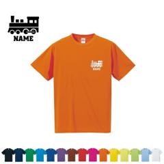 �S���֌W��4/������h���CT�V���c ���d�� �E�� �W���u ���j�t�H�[�� �����O���� ���f�B�[�X �����Y �E�F�A �g�b�v�X �^���� �X�|�[�c�E�F