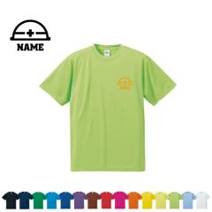 �ΐE1/������h���CT�V���c ���d�� �E�� �W���u ���j�t�H�[�� �����O���� ���f�B�[�X �����Y �E�F�A �g�b�v�X �^���� �X�|�[�c�E�F�A �W