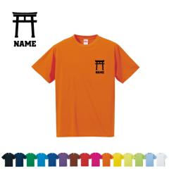 �_��/������h���CT�V���c ���d�� �E�� �W���u ���j�t�H�[�� �����O���� ���f�B�[�X �����Y �E�F�A �g�b�v�X �^���� �X�|�[�c�E�F�A �W��