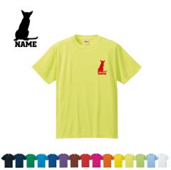 �V����  ������h���CT�V���c �����O���� ���K�� ���f�B�[�X �����Y �E�F�A �g�b�v�X �^���� �X�|�[�c�E�F�A �W���M���O �z������ �`�[��