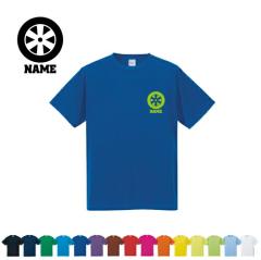 ���i�@�z�C�[��  ������h���CT�V���c �����O���� ���K�� ���f�B�[�X �����Y �E�F�A �g�b�v�X �^���� �X�|�[�c�E�F�A �W���M���O �z����