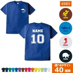 �u����2�v�w�ԍ���������h���C�s�V���c �}�O�� �^�R �C�J �G�r �T�� �W���x�C�U�� �Ȃ܂����� ���� �J�����I�� ������ �g�J�Q �w�r ঒�