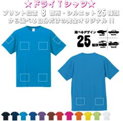 �u��蕨1�v�I�ׂ�v�����g�ӏ�/������h���CT�V���c �����O���� ���K�� ���f�B�[�X �����Y �E�F�A �g�b�v�X �^���� �X�|�[�c�E�F�A �W��