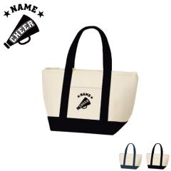 �u�`�A���K�z���v������ۗ�g�[�g�o�b�O �ۗ�ۉ� �N�[���[�o�b�O �����`�o�b�O �o�C�J���[ ���ٓ��� �M�`�^�C�v �t�@�X�i�[�d�l �|�P�b