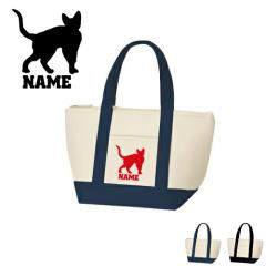 �f�{�����b�N�X  ������ۗ�g�[�g�o�b�O �ۗ�ۉ� �N�[���[�o�b�O �����`�o�b�O ���ٓ��� �M�`�^�C�v �t�@�X�i�[�d�l �|�P�b�g�t�� �ۗ�