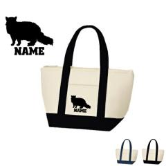 �Z���J�N���b�N�X  ������ۗ�g�[�g�o�b�O �ۗ�ۉ� �N�[���[�o�b�O �����`�o�b�O ���ٓ��� �M�`�^�C�v �t�@�X�i�[�d�l �|�P�b�g�t�� ��