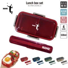 �j�q�o�h�~���g��/�����ꃉ���`�{�b�N�X�Z�b�g �����ꂨ�ٓ��� �J�g�����[ �� �X�v�[�� �����`�{�b�N�X �����O���� �����O���� �l�[����