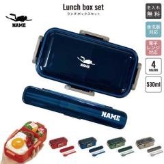 �_�C�r���O/�����ꃉ���`�{�b�N�X�Z�b�g �����ꂨ�ٓ��� �J�g�����[ �� �X�v�[�� �����`�{�b�N�X �����O���� �����O���� �l�[������ �v��