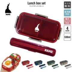 �t�������R/�����ꃉ���`�{�b�N�X�Z�b�g �����ꂨ�ٓ��� �J�g�����[ �� �X�v�[�� �����`�{�b�N�X �����O���� �����O���� �l�[������ �v��