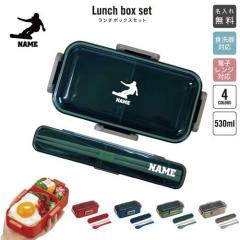 �X�m�[�{�[�h2/�����ꃉ���`�{�b�N�X�Z�b�g �����ꂨ�ٓ��� �J�g�����[ �� �X�v�[�� �����`�{�b�N�X �����O���� �����O���� �l�[������ 