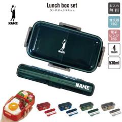 �e�j�X3  �����ꃉ���`�{�b�N�X�Z�b�g �����ꂨ�ٓ��� �J�g�����[ �� �X�v�[�� �����`�{�b�N�X �����O���� �����O���� �l�[������ �v����