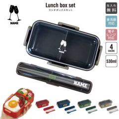 �V�����p�� �����ꃉ���`�{�b�N�X�Z�b�g �����ꂨ�ٓ��� �J�g�����[ �� �X�v�[�� �����`�{�b�N�X �����O���� �����O���� �l�[������ �v��