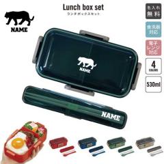 �g��/�����ꃉ���`�{�b�N�X�Z�b�g �����ꂨ�ٓ��� �J�g�����[ �� �X�v�[�� �����`�{�b�N�X �����O���� �����O���� �l�[������ �v�����g 