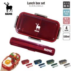 �w���W�J/�����ꃉ���`�{�b�N�X�Z�b�g �����ꂨ�ٓ��� �J�g�����[ �� �X�v�[�� �����`�{�b�N�X �����O���� �����O���� �l�[������ �v����