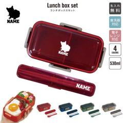 �o�[�~�[�Y  �����ꃉ���`�{�b�N�X�Z�b�g �����ꂨ�ٓ��� �J�g�����[ �� �X�v�[�� �����`�{�b�N�X �����O���� �����O���� �l�[������ �v