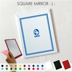 ��  ������܂肽���݃~���[ ���ƋL�O�i ���c�L�O�i ������苾  ���~���[ �X�^���h�~���[ �ܗ��� �����@���΁@���H�@���H�@�G�H�@�C�@