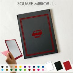 �X�֎�  ������܂肽���݃~���[ ���ƋL�O�i ���c�L�O�i ������苾  ���~���[ �X�^���h�~���[ �ܗ��� ��蕨�@�ԁ@�͂��炭�@�