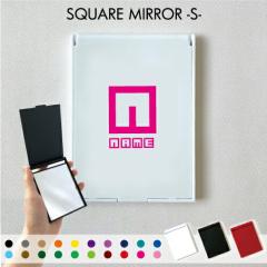 �u�C�j�V�����f�W�^���v������R���p�N�g�~���[ �܂肽���� ������ ���~���[ �X�^���h�~���[ �ܗ��� ��̂Ђ�T�C�Y  �R���p�N�g�~���[