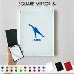 �u�X�s�[�h�X�P�[�g�v������R���p�N�g�~���[ �܂肽���� ������ ���~���[ �X�^���h�~���[ �ܗ��� ��̂Ђ�T�C�Y  �R���p�N�g�~���[ 