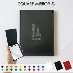 �u���e�t�E���e�t1�v ������R���p�N�g�~���[ �܂肽���� ������ ���~���[ �X�^���h�~���[ �ܗ��� ��̂Ђ�T�C�Y  �R���p�N�g�~���[ 