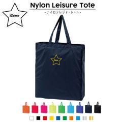 �M�L�̃X�^�[ ������i�C�������W���[�g�[�g�o�b�O �i�C�����o�b�O �g�[�g ���������o�b�O ��񂰃o�b�O ��񂰃g�[�g �i�C������ �G�R�g