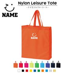 �E�B���N ������i�C�������W���[�g�[�g�o�b�O �i�C�����o�b�O �g�[�g ���������o�b�O ��񂰃o�b�O ��񂰃g�[�g �i�C������ �G�R�g�[�g